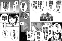 Page 22 of I've game