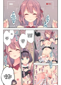Page 3 of Egao Akume Game | Smiling Climax Game