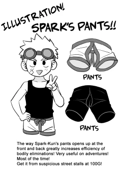 Page 25 of Kakedashi Boukensha Spark-Kun! Vol. 1