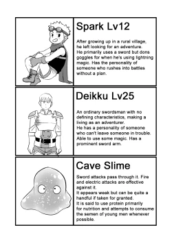 Page 26 of Kakedashi Boukensha Spark-Kun! Vol. 1