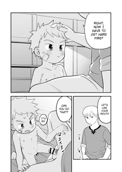 Page 33 of Kakedashi Boukensha Spark-Kun! Vol. 1