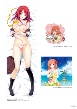 Page 151 of Hoshi Ori Yume Mirai Artworks