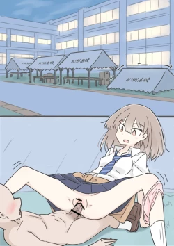 Page 111 of Onaji Han datta Joshi to Kakurete Hamemakuri Bunkasai