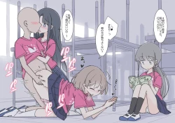 Page 41 of Onaji Han datta Joshi to Kakurete Hamemakuri Bunkasai