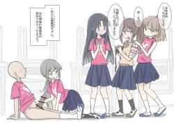 Page 58 of Onaji Han datta Joshi to Kakurete Hamemakuri Bunkasai