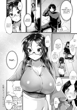 Page 20 of Naisho no Kyouko Sensei