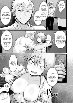 Page 5 of Hutago Complex - TWINS complex