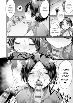 Page 4 of Shirayuki no Shidoukan - The Snow Instructor