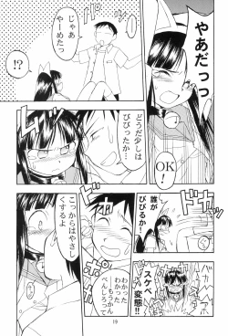 Page 19 of Mon Petit