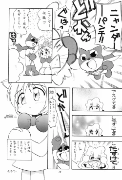 Page 72 of Mon Petit