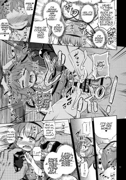 Page 10 of Hentai Satori wa Senyou Maso Hole