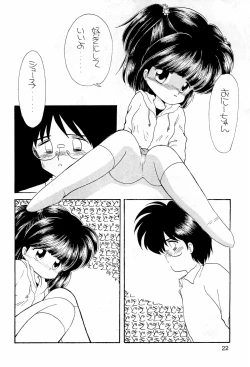 Page 22 of Normalita