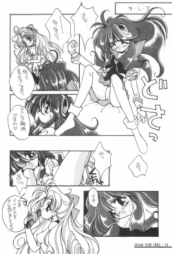 Page 16 of Sugar Cube Doll