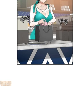 Page 20 of 抑欲人妻07