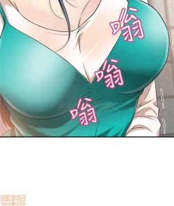 Page 34 of 抑欲人妻07