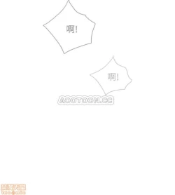 Page 26 of 抑欲人妻01-10