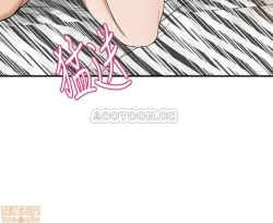 Page 385 of 抑欲人妻01-10