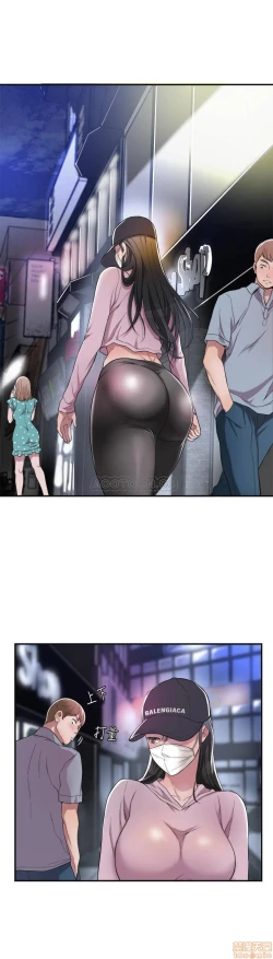 Page 8 of 抑欲人妻01-10