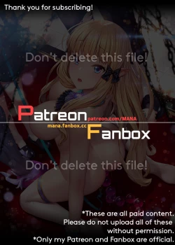 Page 18 of Gentle Connect! Re:Dive 3 "Karakuchi"