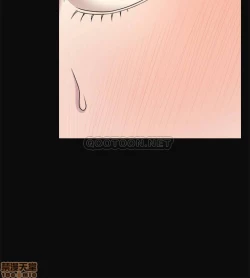 Page 117 of 抑欲人妻11-20