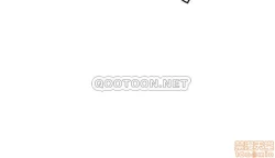 Page 259 of 抑欲人妻11-20