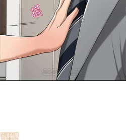 Page 280 of 抑欲人妻11-20