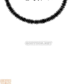 Page 318 of 抑欲人妻11-20