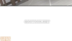 Page 88 of 抑欲人妻11-20