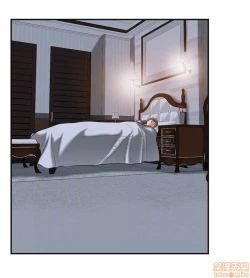 Page 96 of 抑欲人妻11-20