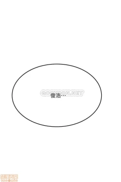 Page 133 of 抑欲人妻21-30