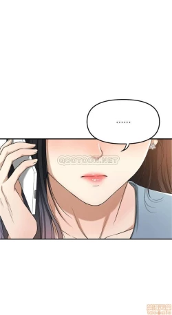 Page 254 of 抑欲人妻21-30