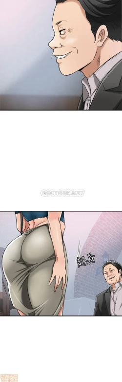 Page 356 of 抑欲人妻21-30