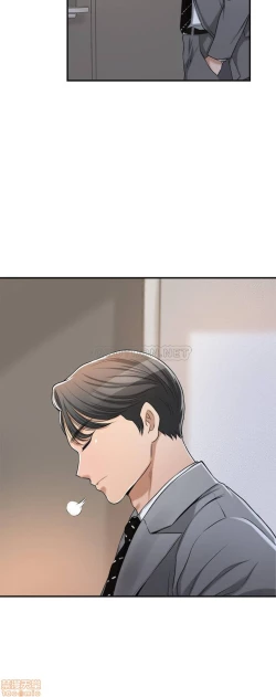 Page 76 of 抑欲人妻21-30