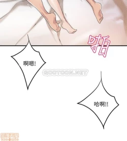 Page 102 of 抑欲人妻31-40