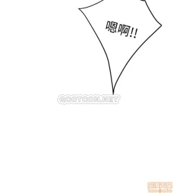 Page 106 of 抑欲人妻31-40