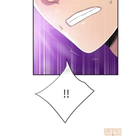 Page 194 of 抑欲人妻31-40