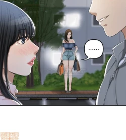 Page 206 of 抑欲人妻31-40