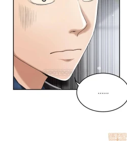 Page 32 of 抑欲人妻31-40