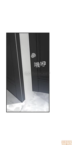 Page 332 of 抑欲人妻31-40