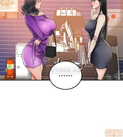 Page 380 of 抑欲人妻31-40