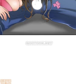 Page 72 of 抑欲人妻31-40