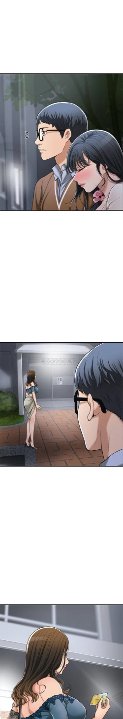 Page 9 of 抑欲人妻31-40