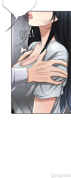 Page 433 of 抑欲人妻41-50（完结）