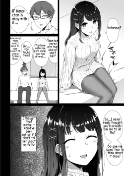 Page 2 of Boku no Kanojo o Netorasete Mita