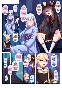 Page 16 of Tabibito no Tsuma de Aru Hu Tao to Kamisato Ayaka | The Traveler's Wives Hu Tao & Kamisato Ayaka