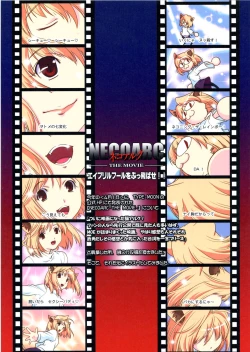 Page 2 of NECOARCApril Fool o Buttobase!!