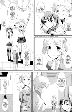 Page 116 of Chotto Dake Mirai Gakuen ni Youkoso | Welcome to Near-Future Academy