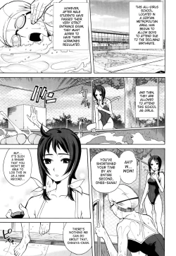 Page 176 of Chotto Dake Mirai Gakuen ni Youkoso | Welcome to Near-Future Academy