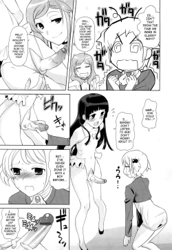 Page 38 of Chotto Dake Mirai Gakuen ni Youkoso | Welcome to Near-Future Academy