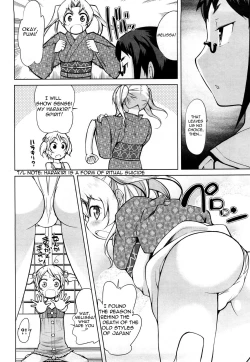 Page 75 of Chotto Dake Mirai Gakuen ni Youkoso | Welcome to Near-Future Academy